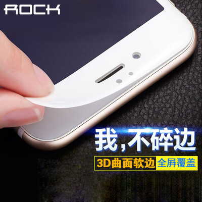 Rocker ROCK iPhone6s tempered film / iphone6 / 6s full-screen 3D soft side of the film / surface full-screen high-definition film white
Rocker ROCK iPhone6s tempered film / iphone6 / 6s full-screen 3D soft side of the film / surface full-screen high-definition film white