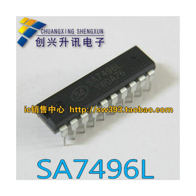 SA7496L