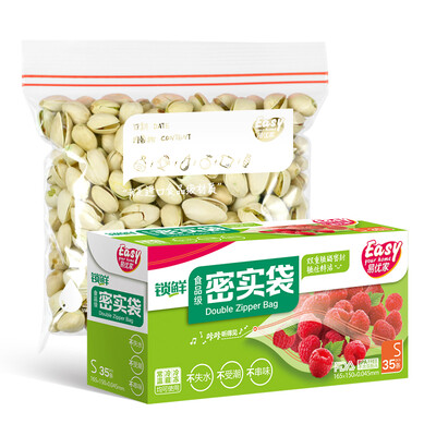 Easy to excellent food grade lock fresh dense bags double chain seal preservation bag 25 lock fresh M number
Easy to excellent food grade lock fresh dense bags double chain seal preservation bag 25 lock fresh M number