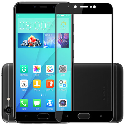 KOOLIFE Jin Li S10C full-screen coated steel film full-screen glass film full coverage of mobile phone protection film for Jin Li s10c-black
KOOLIFE Jin Li S10C full-screen coated steel film full-screen glass film full coverage of mobile phone protection film for Jin Li s10c-black