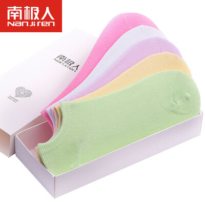 Antarctic socks female socks anti-off female socks sports boat socks women&39s cotton socks 5 pairs of mixed gift boxes loaded socks NJRCW female - cute cat - all
Antarctic socks female socks anti-off female socks sports boat socks women&39s cotton socks 5 pairs of mixed gift boxes loaded socks NJRCW female - cute cat - all