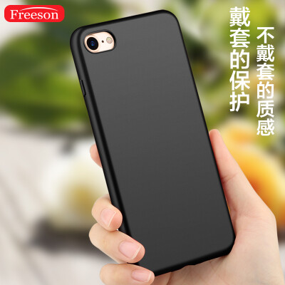7 Freeson Apple, телефон оболочки iPhone7 защитный чехол / кожа чувствовать себя матовые телефонные аппараты всеохватных PC жесткий черный корпус
7 Freeson Apple, телефон оболочки iPhone7 защитный чехол / кожа чувствовать себя матовые телефонные аппараты всеохватных PC жесткий черный корпус