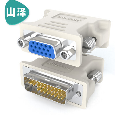 Shanze SAMZHE DVI turn HDMI female gold-plated adapter DVI24 1 DVI-D to HDMI extension cable computer graphics card projector projector conversion line ZH-340
Shanze SAMZHE DVI turn HDMI female gold-plated adapter DVI24 1 DVI-D to HDMI extension cable computer graphics card projector projector conversion line ZH-340