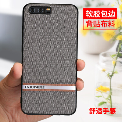 Mo вентилятора Huawei телефон оболочки p10 VTR-AL00 полный набор творческой личности шпона окантовка назад оболочка Tide все включено популярные бренды для мужчин и женщин для Huawei P10
Mo вентилятора Huawei телефон оболочки p10 VTR-AL00 полный набор творческой личности шпона окантовка назад оболочка Tide все включено популярные бренды для мужчин и женщин для Huawei P10