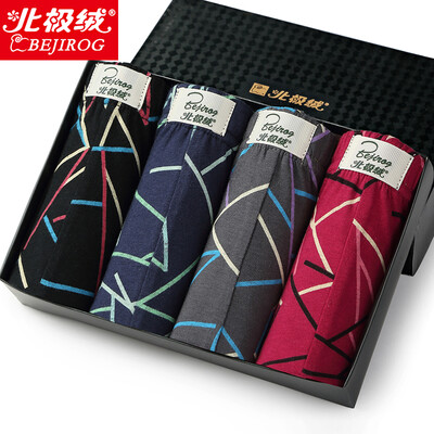 Bejirog Men&39s underwear Men&39s profile pants Pure color cotton Print breathable Men&39s four-legged pants shorts 4 gift box Mixed color 2XL
Bejirog Men&39s underwear Men&39s profile pants Pure color cotton Print breathable Men&39s four-legged pants shorts 4 gift box Mixed color 2XL