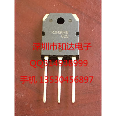 RJH3048