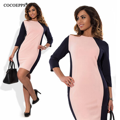 COCOEPPS L-6XL Plus Size Patchwork dresses 2017 Summer Autumn Elegant Casual Women dress big size o-neck office bodycon dress
COCOEPPS L-6XL Plus Size Patchwork dresses 2017 Summer Autumn Elegant Casual Women dress big size o-neck office bodycon dress