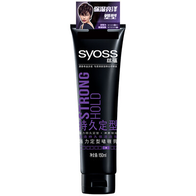 Silos (syoss) lasting stereotypes strong modeling gel cream 150ml (lasting stereotypes, moisturizing) (new and old packaging random release
Silos (syoss) lasting stereotypes strong modeling gel cream 150ml (lasting stereotypes, moisturizing) (new and old packaging random release