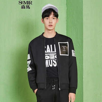 Semir (Semir) мужской куртки 2017 новых осенью бейсбол равномерная куртка корейских мужчин стенд воротник белой рубашки 12,316,081,328 M
Semir (Semir) мужской куртки 2017 новых осенью бейсбол равномерная куртка корейских мужчин стенд воротник белой рубашки 12,316,081,328 M