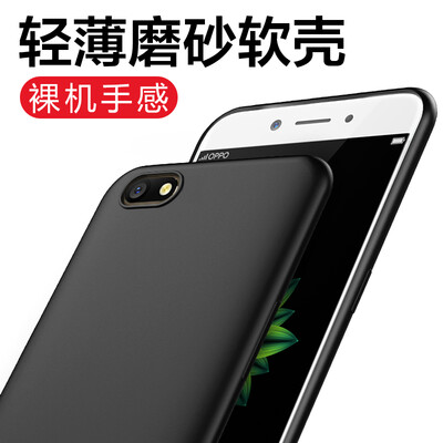 KOOLIFE OPPOA77 телефон оболочки матового силикона мягкая оболочка защитный рукав / падение факторы A77 сопротивление оболочки OPPO корпус, применимые к музыкальной серии - Black
KOOLIFE OPPOA77 телефон оболочки матового силикона мягкая оболочка защитный рукав / падение факторы A77 сопротивление оболочки OPPO корпус, применимые к музыкальной серии - Black