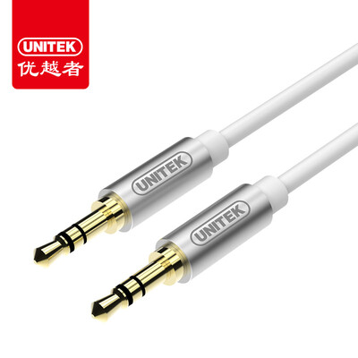 Superior person (UNITEK) car AUX line audio cable 1.5 m 3.5mm audio line male to male headset wire mobile phone flat panel car speaker cable all aluminum Y-C927ASL
Superior person (UNITEK) car AUX line audio cable 1.5 m 3.5mm audio line male to male headset wire mobile phone flat panel car speaker cable all aluminum Y-C927ASL