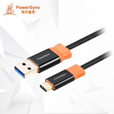 PowerSync CUBCKCR0015A Type C charge transmission data cable two-color round black with orange crown statue 15 meters
PowerSync CUBCKCR0015A Type C charge transmission data cable two-color round black with orange crown statue 15 meters