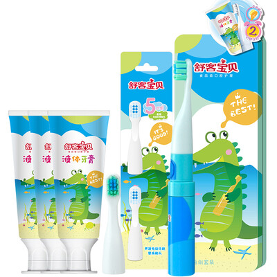 Children free of charge can be swallowed liquid toothpaste 40g 3 replacement brush 3 2-7 years old baby
Children free of charge can be swallowed liquid toothpaste 40g 3 replacement brush 3 2-7 years old baby