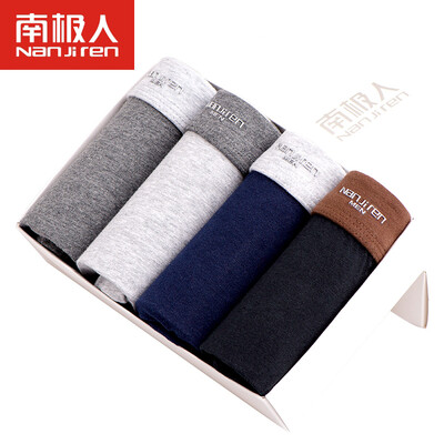 Jingdong Supermarket Antarctic men&39s underwear men&39s waist briefs pants men&39s flat pants u convex short legs elastic cotton fashion wide waist fla
Jingdong Supermarket Antarctic men&39s underwear men&39s waist briefs pants men&39s flat pants u convex short legs elastic cotton fashion wide waist fla
