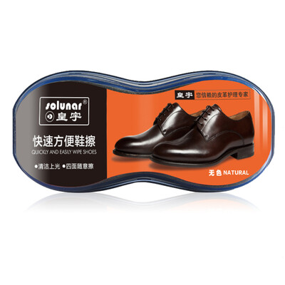 Huang Yu quick&easy shoes wipe leather cleaning maintenance decontamination wipe bright shine
Huang Yu quick&easy shoes wipe leather cleaning maintenance decontamination wipe bright shine