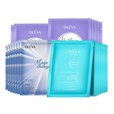 Olofi OLEVA Firming Lifting Mask Set of 21 sheets (water mask mask male and female black mask cleaning mask
Olofi OLEVA Firming Lifting Mask Set of 21 sheets (water mask mask male and female black mask cleaning mask