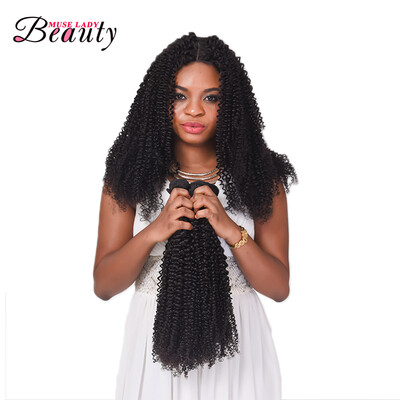 Brazilian Virgin Hair Kinky Curly 3 Bundles Afro Kinky Curly Hair Brazilian Virgin Hair Bundles Unprocessed Hair Curly Weave
Brazilian Virgin Hair Kinky Curly 3 Bundles Afro Kinky Curly Hair Brazilian Virgin Hair Bundles Unprocessed Hair Curly Weave