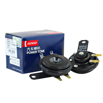 DENSO Car Claxon Horns Air Horn Waterproof Universal Interface Original Quality 12V loud Snail type & Basin type car klaxon 8670865086608640
DENSO Car Claxon Horns Air Horn Waterproof Universal Interface Original Quality 12V loud Snail type & Basin type car klaxon 8670865086608640