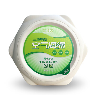 And Liu Xiang KOGADO car perfume in addition to formaldehyde solid perfume for vehicles with aromatherapy car new car smell ZW-03
And Liu Xiang KOGADO car perfume in addition to formaldehyde solid perfume for vehicles with aromatherapy car new car smell ZW-03