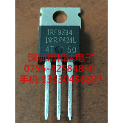 IRF9Z34 TO-220
IRF9Z34 TO-220