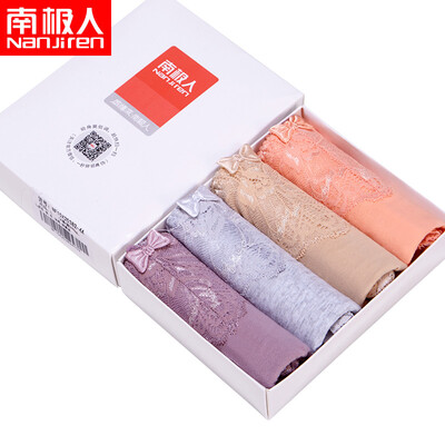 Antarctic women&39s underwear triangular lace sexy breathable comfortable women&39s large size underwear 4 gift box M code
Antarctic women&39s underwear triangular lace sexy breathable comfortable women&39s large size underwear 4 gift box M code