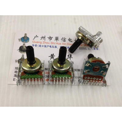 R201T North American version of the speakers double potentiometer A103 A10K 161 Horizontal
R201T North American version of the speakers double potentiometer A103 A10K 161 Horizontal