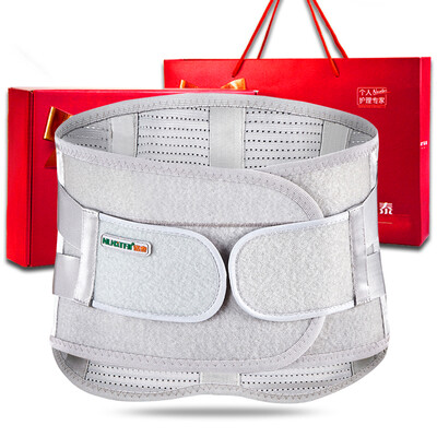 Nuo Tai care belt belly breathable warm waist waist plate men and women general summer section
Nuo Tai care belt belly breathable warm waist waist plate men and women general summer section