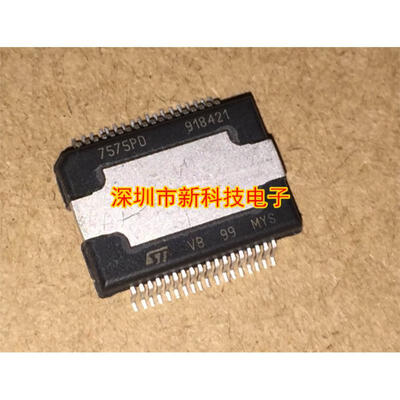 TDA7575PD HSOP36
TDA7575PD HSOP36