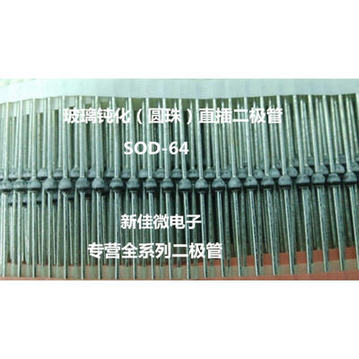 BYT56B