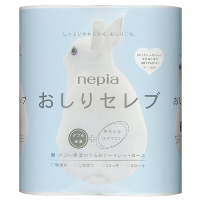 Jingdong overseas direct imports of Japanese imports nepia Nepalese floating can be washed soften roll paper towel double layer 35m 4 loaded no fragrance
Jingdong overseas direct imports of Japanese imports nepia Nepalese floating can be washed soften roll paper towel double layer 35m 4 loaded no fragrance