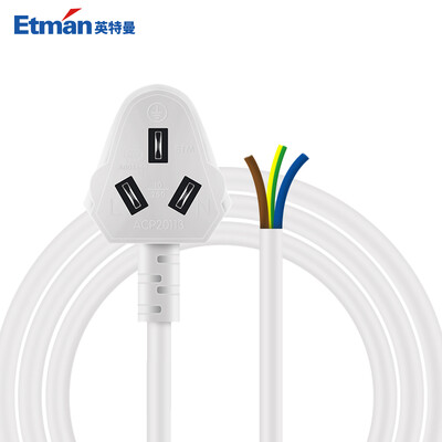 Interman 15mm 10A three-wire cable plug with line multi-purpose household industrial wiring copper power extension cord 3 feet power extension cord 15M
Interman 15mm 10A three-wire cable plug with line multi-purpose household industrial wiring copper power extension cord 3 feet power extension cord 15M