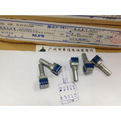 Small sealed band switch band switch gear 5 feet 2 knives 4 feet X5 handle length 20MM round
Small sealed band switch band switch gear 5 feet 2 knives 4 feet X5 handle length 20MM round