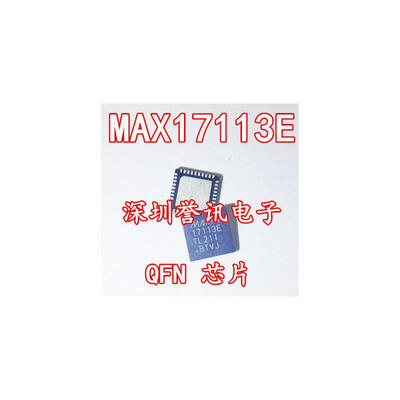 MAX17113ETL 17113E
