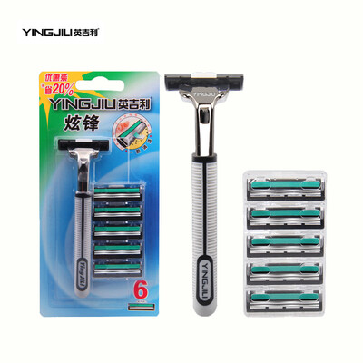 YINGJILI Razor Manual Razor Mens Hand Double Layers Razor Blades Safty Shaver for Man Care
YINGJILI Razor Manual Razor Mens Hand Double Layers Razor Blades Safty Shaver for Man Care