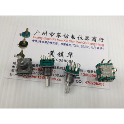 09 Vertical associated with a single switch by stepping potentiometer B10K 41 points shank 15FX3.5MM
09 Vertical associated with a single switch by stepping potentiometer B10K 41 points shank 15FX3.5MM