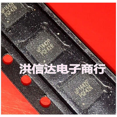 UP1642P UP1642PQAG
UP1642P UP1642PQAG