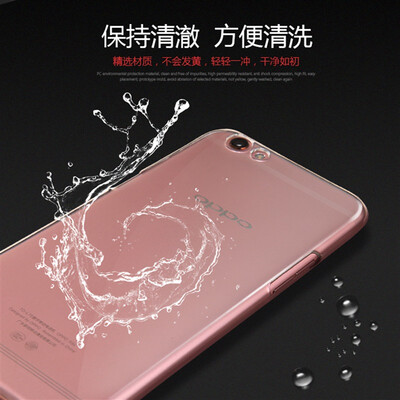 Супермодель OPPO R9s телефон случае твердой оболочки OPPO R9s простой вариант с высокой проницаемостью прозрачного телефона оболочки адаптированы к OPPO R9s 
Супермодель OPPO R9s телефон случае твердой оболочки OPPO R9s простой вариант с высокой проницаемостью прозрачного телефона оболочки адаптированы к OPPO R9s