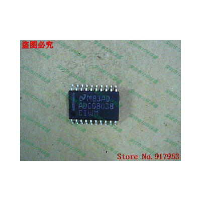 Free shipping 10PCS ADC08038CIWM 
Free shipping 10PCS ADC08038CIWM