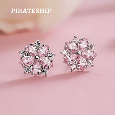 Pirate ship silver jewelry Korean version of the new 925 silver fungus nail female sweet cherry earrings simple temperament earrings
Pirate ship silver jewelry Korean version of the new 925 silver fungus nail female sweet cherry earrings simple temperament earrings