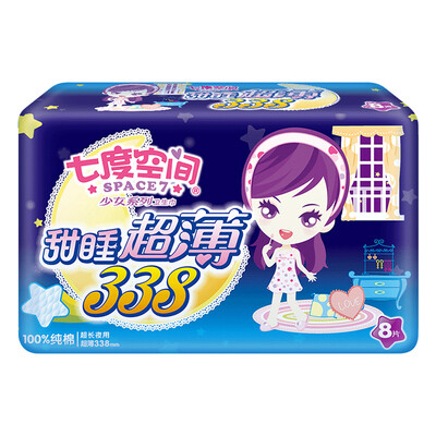 Seven Space SPACE7 Girls Series sanitary napkins cotton special package 11 packs 106 245mm 60 275mm 30 338 mm 16
Seven Space SPACE7 Girls Series sanitary napkins cotton special package 11 packs 106 245mm 60 275mm 30 338 mm 16