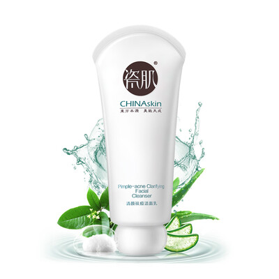 Porcelain muscle (CHNSKIN) Qing Yan Acne Cleanser 100g (deep cleansing oil control Acne Cleanser men and women
Porcelain muscle (CHNSKIN) Qing Yan Acne Cleanser 100g (deep cleansing oil control Acne Cleanser men and women