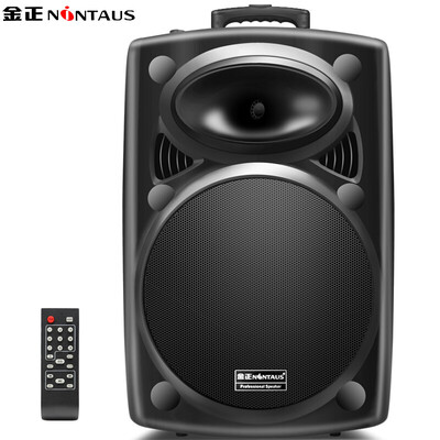 Jinzheng (NINTAUS) N16 двойной 5-дюймовый квадратный танец аудио Bluetooth наружный рычажный динамик портативный микрофон
Jinzheng (NINTAUS) N16 двойной 5-дюймовый квадратный танец аудио Bluetooth наружный рычажный динамик портативный микрофон