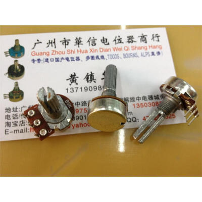 16 single- joint diaphragm within the curved handle 25MM potentiometer 5K B5K step with 41 points
16 single- joint diaphragm within the curved handle 25MM potentiometer 5K B5K step with 41 points