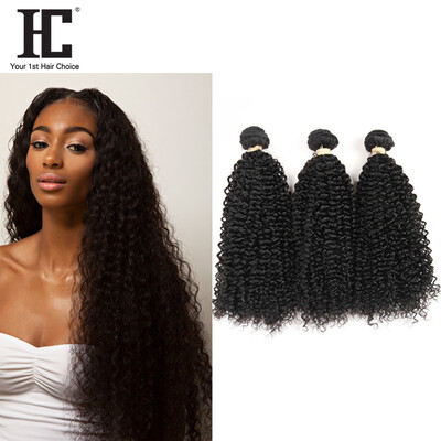 Kinky Curly Peruvian Virgin Human Hair Weft Good Quality Real Peruvian Virgin Curly Hair 3 Bundles Natural Black No Shedding
Kinky Curly Peruvian Virgin Human Hair Weft Good Quality Real Peruvian Virgin Curly Hair 3 Bundles Natural Black No Shedding