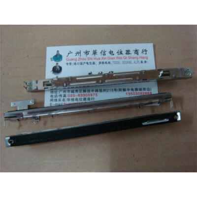 UK small fader mixing console fader potentiometer Slide Potentiometers A10K T handle
UK small fader mixing console fader potentiometer Slide Potentiometers A10K T handle