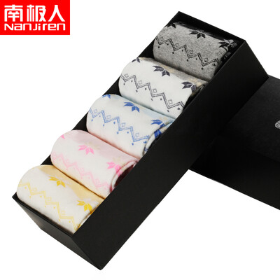 Nanjiren Womens Socks Cotton Breathable Sweat Sports Long Tube Womens Socks 5 Pairs Mixed Colors
Nanjiren Womens Socks Cotton Breathable Sweat Sports Long Tube Womens Socks 5 Pairs Mixed Colors