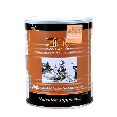 N3 no added breast milk formula goat milk powder puppy&pregnant lactation bitches 350G
N3 no added breast milk formula goat milk powder puppy&pregnant lactation bitches 350G