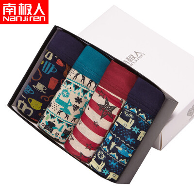 Antarctic men&39s underwear waist u convex short legs elastic cotton fashion printing flat underwear
Antarctic men&39s underwear waist u convex short legs elastic cotton fashion printing flat underwear