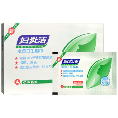 Fenyan Jiejing snow grass moisturizing sanitary toilet paper 60 pumping family equipment
Fenyan Jiejing snow grass moisturizing sanitary toilet paper 60 pumping family equipment