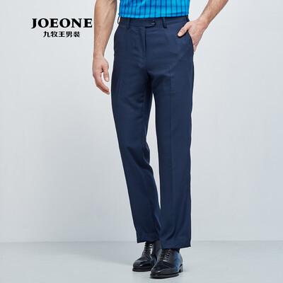 JOEONE male business trousers mens business office gentleman suit long pants JA272071T dark 82
JOEONE male business trousers mens business office gentleman suit long pants JA272071T dark 82